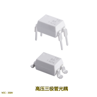 高壓三極管光耦TD851